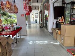 Silat Avenue (D3), Retail #524580271